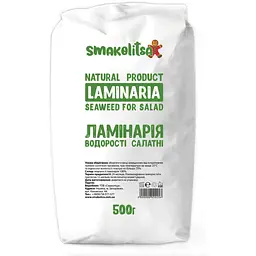 Ламінарія сушена, водорості салатні, 500г