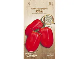 Томат низькорослий НАСІННЯ УКРАЇНИ (20 пачок) «Кібіц» ОВ 0,1 г (рс)