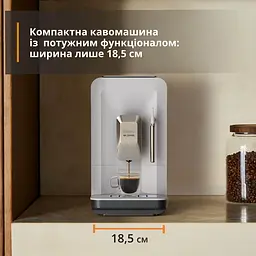 Кавомашина Krups EA201BE0 (7259509) - мініатюра 2