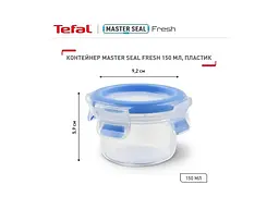 Харчовий контейнер Tefal Master Seal Fresh 0.15 л (K3022212) - мініатюра 2