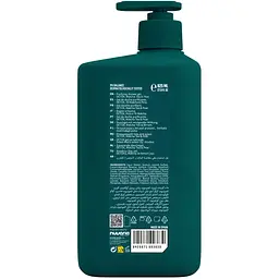 Гель для душу Dicora Urban Fit Pure Hidration Matcha Tea & Pear 825 мл - мініатюра 2