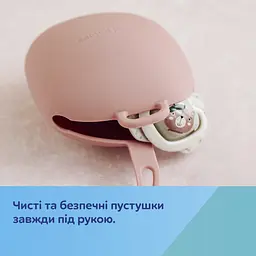 Футляр для пустушки Canpol babies, силіконовий, сірий (51/402_grey) - мініатюра 4
