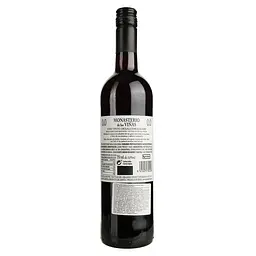 Вино Monasterio de las Vinas Garnacha червоне безалкогольне 0.75 л - мініатюра 2