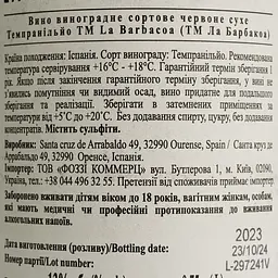 Вино La Barbacoa Tempranillo, червоне, сухе, 13%, 0,75 л (873685) - мініатюра 4