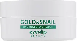 Патчі для зони під очима Eyenlip Gold & Snail з золотом та муцином равлика 60 шт. - мініатюра 3