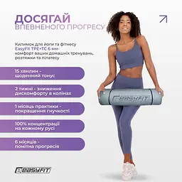 Килимок для йоги та фітнесу EasyFit TPE+TC 6 мм двошаровий світло-блакитний-світло-сірий - мініатюра 8