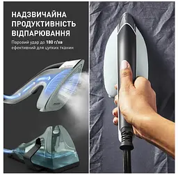 Парогенератор Tefal JF4031E0 - мініатюра 3