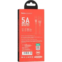 USB Cable Hoco U53 5A Flash Type-C Black 1.2m - мініатюра 2