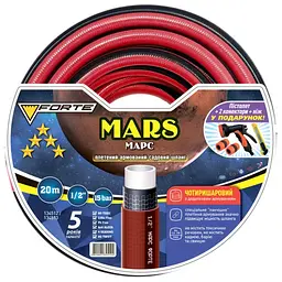 Шланг чотиришаровий Forte Mars 1/2" 20 м армований та пістолет (134512)