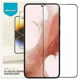 Захисне скло Nillkin (CP+PRO) для Samsung Galaxy S23 Чорний