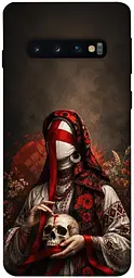 TPU чохол Demsky Slavic mystery girl для Samsung Galaxy S10