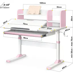 Дитячий стіл Evo-kids TH-330 Pink (TH-330 W/PN)  - мініатюра 2