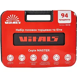 Набір головок торцевих Vitals Master 1/4" та 1/2" 94 предмета (186168) - мініатюра 9