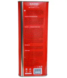 Моторна олива XADO 10W-40 SHPD SL/CI-4 RED Boost 4 л (ХА 26249) - мініатюра 2