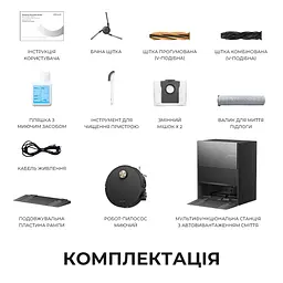 Робот-пилосос миючий Dreame Aqua 10 Roller Black - мініатюра 16