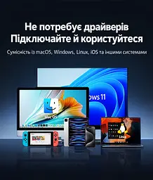 USB-C хаб UGREEN CM512 6-в-1 2 порти USB-C 3.2 Gen 2 до 10 Гбіт/с і 1 порт USB-A 3.2 та 1 порт USB-A 2.0 гігабітний Ethernet RJ45 10/100/1000 Мбіт/с порти USB-C 3.2 лише для передавання даних без виведення відео та заряджання окремий вхід USB-C 5 В для додаткового живлення хаба й периферії для розширення USB-портів смартфона чи планшета з USB-C та підтримкою USB Host у режимі OTG вбудований кабель USB-C до хоста довжиною 0,3 м темно-сірий Space Gray (45320) - мініатюра 10