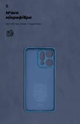 Чехол ArmorStandart ICON для OPPO Reno14 Pro 5G Camera cover Dark Blue (ARM87569) - мініатюра 4