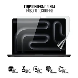 Плівка захисна Armorstandart MacBook Pro 14 M4 Pro 2024 A3401 (ARM83279) - мініатюра 2