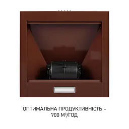 Витяжка купольна Minola HK 5214 BR 700 LED - мініатюра 6