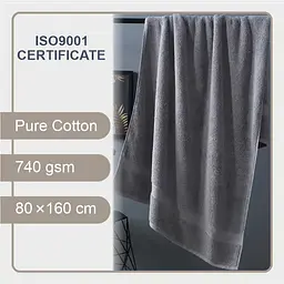 Рушник XL Lovely Svi (80х160 см) - бавовна /махра - 600 GSM- Сірий (30124) - мініатюра 2