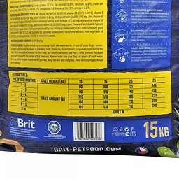 Сухий корм Brit Premium Dog Junior M 15 кг для цуценят середніх порід (вагою від 10 до 25 кг) - мініатюра 5