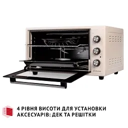Електрична піч Perfelli MIRAGE 48 IVORY - мініатюра 11