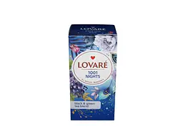 Чай фасований LOVARE 48г 1001 Ніч