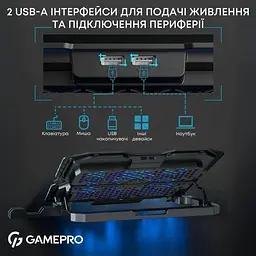 Підставка для ноутбука GamePro (CP560) - мініатюра 13