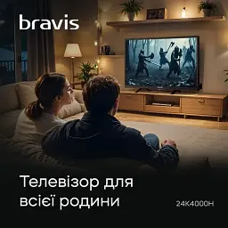 LED-телевізор BRAVIS 24K4000H - мініатюра 2