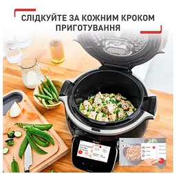 Мультиварка CY912830 Tefal teh0023096 - мініатюра 7