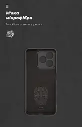 Чохол ArmorStandart ICON для Realme C51 / C53 / Note 50 Camera cover Black - мініатюра 4