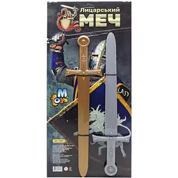 Дитячий набір MToys Лицарський меч №2 19231 пластиковий Золотий та Срібний