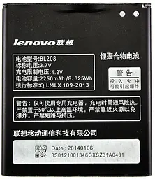 Акумулятор PowerPlant Lenovo S920 BL208 (DV00DV6235)