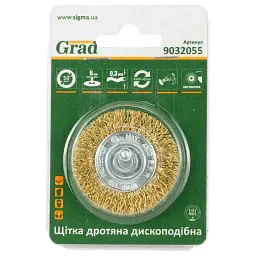 Щітка дротяна дископодібна Ø50мм хвостовик Ø6мм (латуньована) GRAD (9032055) - мініатюра 3