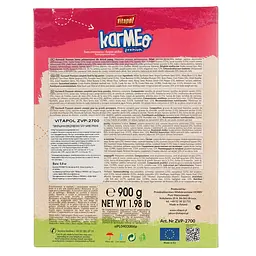 Корм для великих папуг Vitapol Karmeo 900 г - мініатюра 5