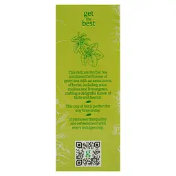 Чай Gr@ce! Альпійські трави 75 г (497038) - мініатюра 4