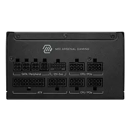 Блок живлення MSI 1000W MAG A1000GLS PCIE5 (MAG A1000GLS PCIE5) - мініатюра 3