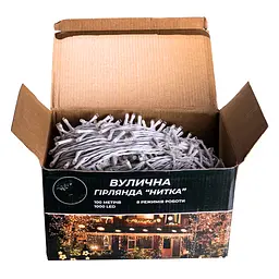 Новорічна гірлянда Різдвяна фея вулична GarlandoPro 100 м 1000 LED гірлянда на вулицю 8 режимів роботи білий провід Білий CF1000L100MWW - мініатюра 6