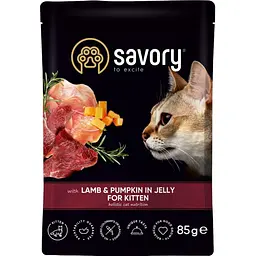 Вологий корм Savory для кошенят ягня з гарбузом у желе пауч 85 г