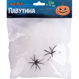 Паутина Yes! Fun Halloween с двумя паучками, 20 г, белая (973671)