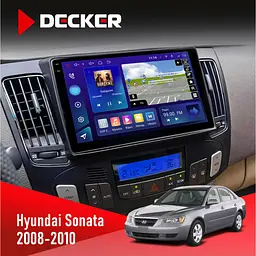 Штатна магнітола Hyundai Sonata 2008-2010 Climate Decker D9-009 4x64, DSP, 4G, 2k Decker (НФ-00008212)