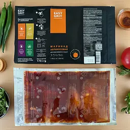 Маринад Easy Grill (натуральне абрикосове пюре) — 170 г - мініатюра 2