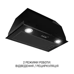 Витяжка повновбудована Minola HBI 5722 BLF 1200 LED - мініатюра 3