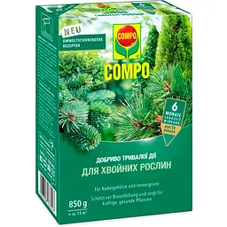 Тверде добриво COMPO тривалої дії для хвойних 0.85 кг