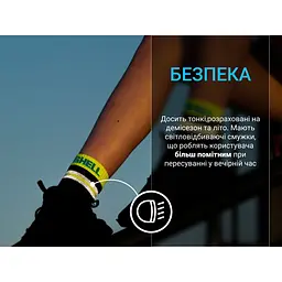 Шкарпетки DexShell Pro visibility Cycling водонепроникні XL 47-49 з зеленою смугою - мініатюра 16