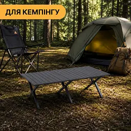 Розкладний туристичний стіл LEOBRO Camp Black XL (LB-1070) - мініатюра 3