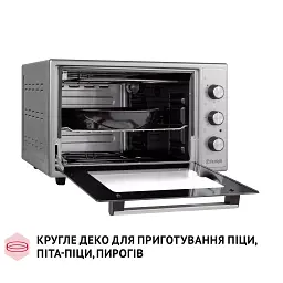 Електрична піч Perfelli CLASSIC 37 GREY - мініатюра 11
