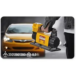 Компресор автомобільний Voin Off Road Master 150 psi 45A (VL-710) - мініатюра 7