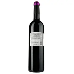 Вино La Venise Provencale Rouge AOP Coteaux d'Aix en Provence 2014, червоне, сухе, 0,75 л - мініатюра 2
