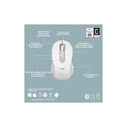 Комплект Logitech MK950 Bluetooth/Wireles UA Off-White (920-012491) - мініатюра 9